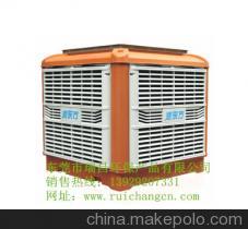 【南城水冷空調(diào) 水冷空調(diào)廠家 水冷空調(diào)報價】價格,廠家,圖片,其他制冷設(shè)備,東莞市瑞昌環(huán)保產(chǎn)品-