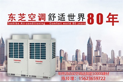選什么樣的空調(diào),才能享受到生活? 武漢質(zhì)宏機(jī)電幫你解答