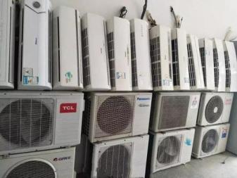 高價(jià)回收空調(diào)家電電腦、辦公家具、民用家具桌椅、廚房設(shè)備、酒店茶樓KTV設(shè)備、飯店設(shè)備、咖啡廳設(shè)備
