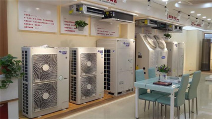廣州格力中央空調(diào)-威酷機電24小時售后