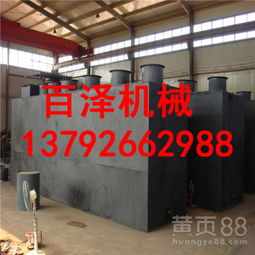【江西食品廠污水處理設(shè)備百澤機(jī)械廠家直銷技術(shù)先進(jìn)】-