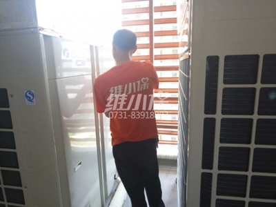 你能在浴室里放點空氣調(diào)節(jié)嗎?