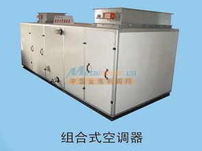 丹東新風機組 沈陽哪里有賣價格優(yōu)惠的組合式空調(diào)器